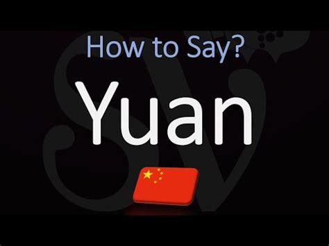 yuan currency pronunciation.